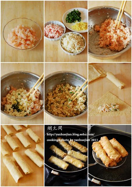 ��Ϻ��Ƥ��������������ɿڵ�����С�㣩