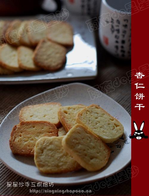 ���ʱ��ɵ�����