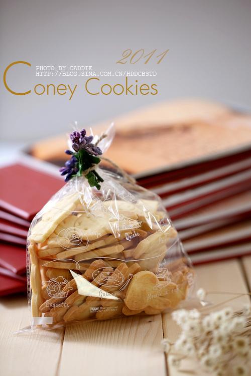 �׷����ӱ��ɵ�����