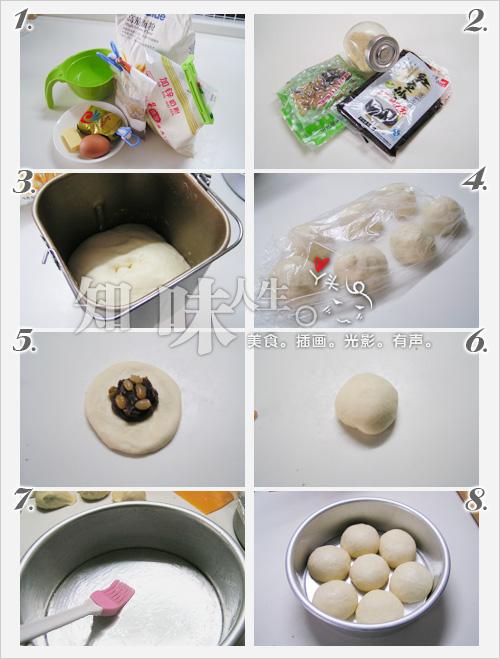 红豆太阳花面包的做法