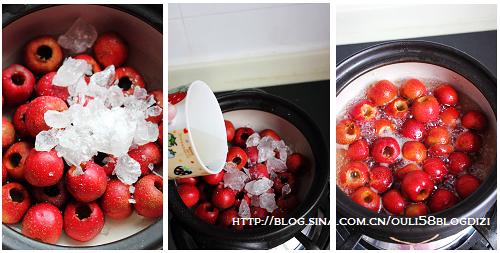 炒红果的做法(消食解腻)