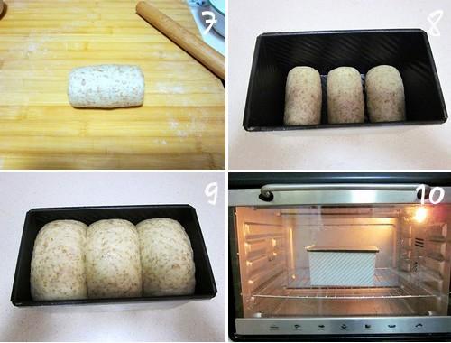 全麦土司的做法