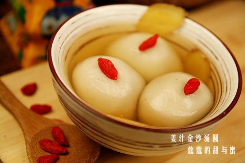姜汁金沙汤圆的做法(元宵菜谱-将发财进行到底)