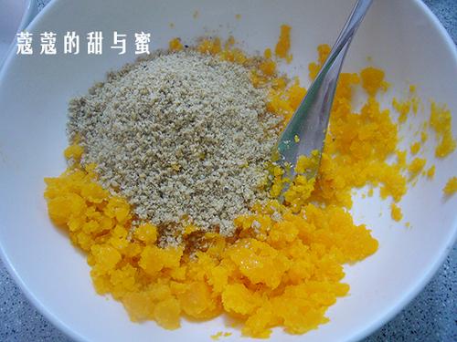 姜汁金沙汤圆的做法(元宵菜谱-将发财进行到底)