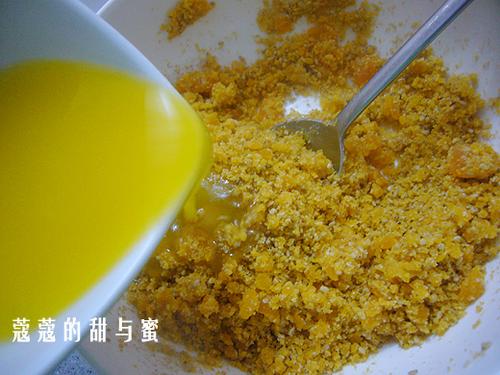 姜汁金沙汤圆的做法(元宵菜谱-将发财进行到底)