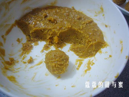 姜汁金沙汤圆的做法(元宵菜谱-将发财进行到底)