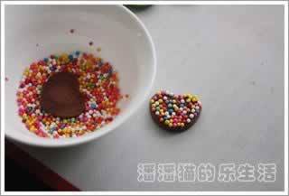 �ɿ����ʶ����ı��ɵ�����