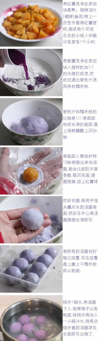 ˫����Բ������