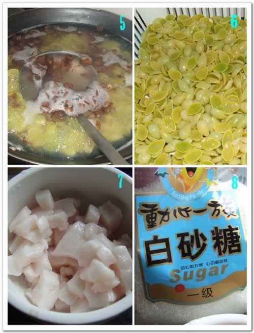 ���հ׹������������������Ʒƪ��