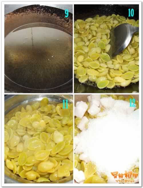 ���հ׹������������������Ʒƪ��