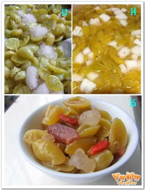 ���հ׹������������������Ʒƪ��