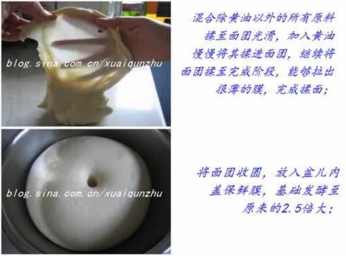 ѩ���������ȫ��Ͱ�������