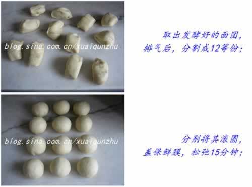 ѩ���������ȫ��Ͱ�������