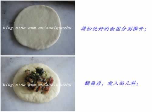 ѩ���������ȫ��Ͱ�������