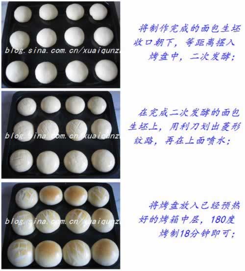 ѩ���������ȫ��Ͱ�������