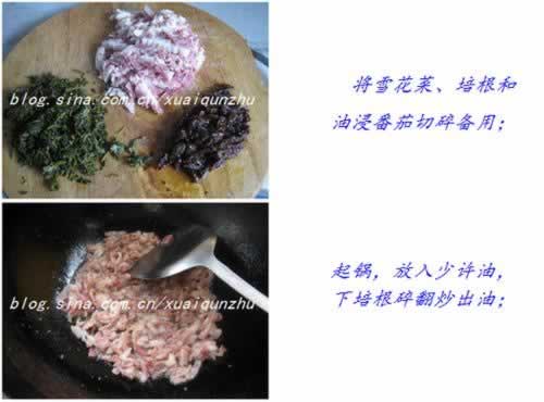 ѩ���������ȫ��Ͱ�������