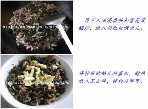 ѩ���������ȫ��Ͱ�������