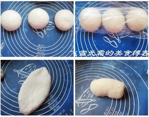 阿米什白土司的做法(早餐菜谱-五星级土司配方)