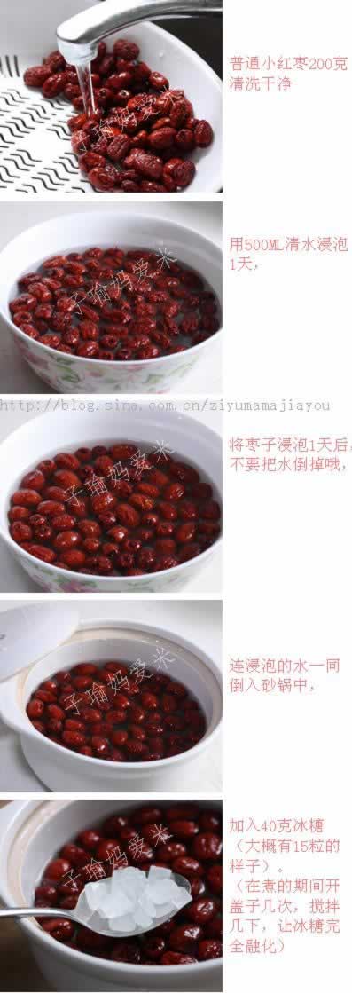 ����Ũ���������������������Ʒ-������ƻ�