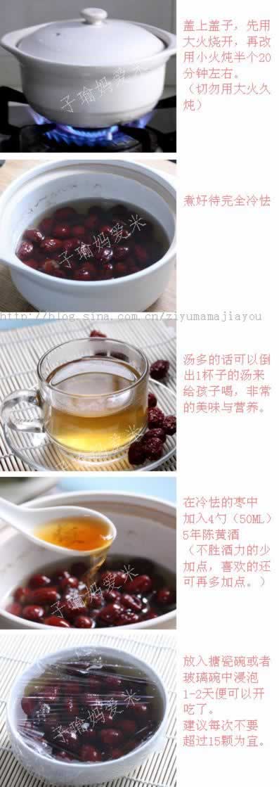 ����Ũ���������������������Ʒ-������ƻ�