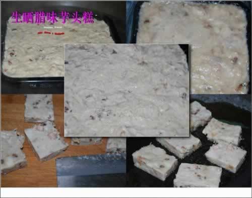 ��ζ��ͷ���������������ˣ�