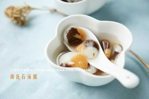 �껨ʯ��Բ������(Ԫ������)