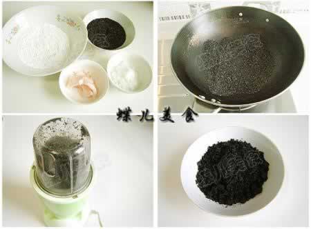 ��ͳ��֥����Բ������(Ԫ������)