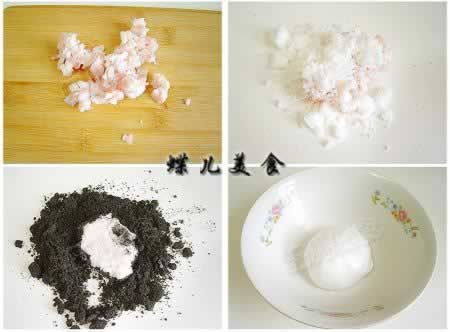 ��ͳ��֥����Բ������(Ԫ������)