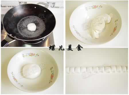 ��ͳ��֥����Բ������(Ԫ������)