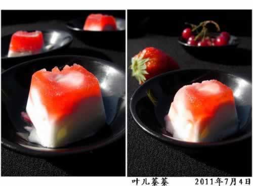 ��ݮ�������������������Ʒ��