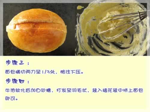 ����ţ�Ͱ�������