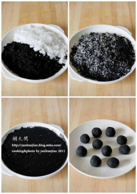 �Ϲ�֥����Բ������