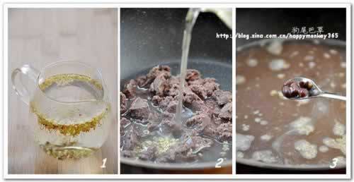 �𻨺춹������������Ѫ���ո���