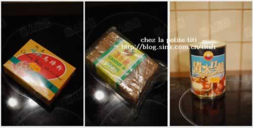 黄金马蹄糕的做法(广州春节餐桌甜点-步步高升)