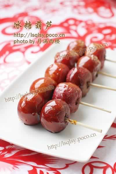 ���Ǻ�«��������������ʳ-����������꣩