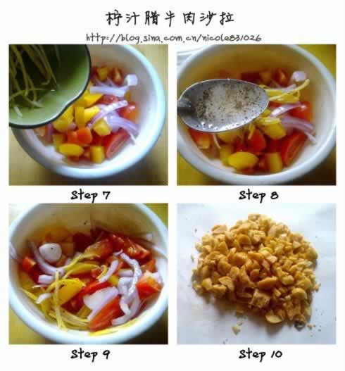 ��֭��ţ��ɳ�����������������-������ζ�����̣�