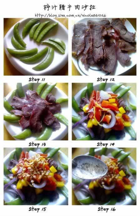 ��֭��ţ��ɳ�����������������-������ζ�����̣�