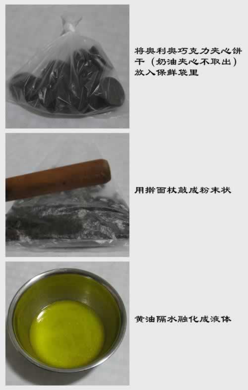 ��ݮ֥ʿ�������������Ʒ��