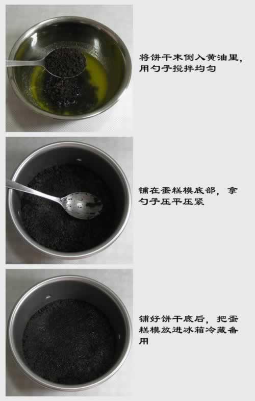 ��ݮ֥ʿ�������������Ʒ��