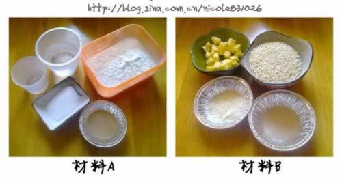 ֥����������������Ͳ���-���ʺ�����ʳ�������