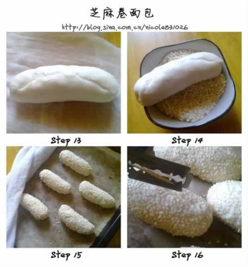 ֥����������������Ͳ���-���ʺ�����ʳ�������