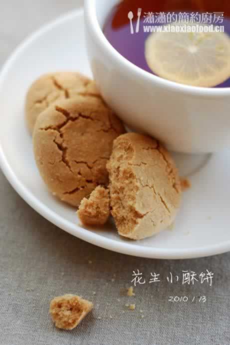 ����С�ֱ�����������ʳ-��򷢻�����������