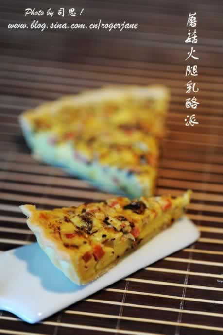 蘑菇火腿乳酪派的做法(西点)