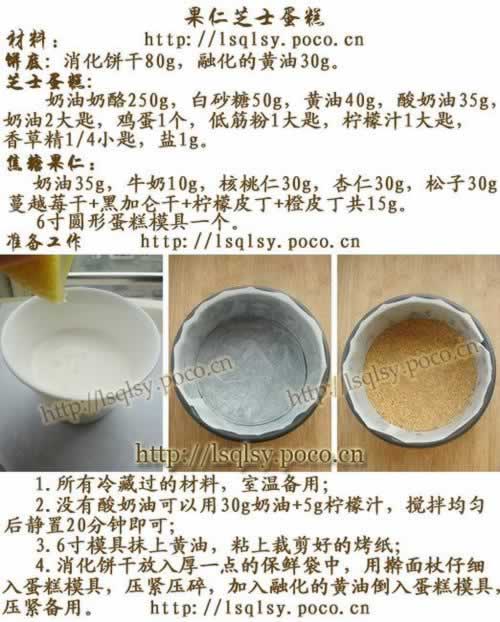 ����֥ʿ�������������Ʒ��