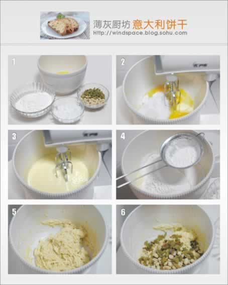 ������������ɵ���������ʳ-�������͸�������