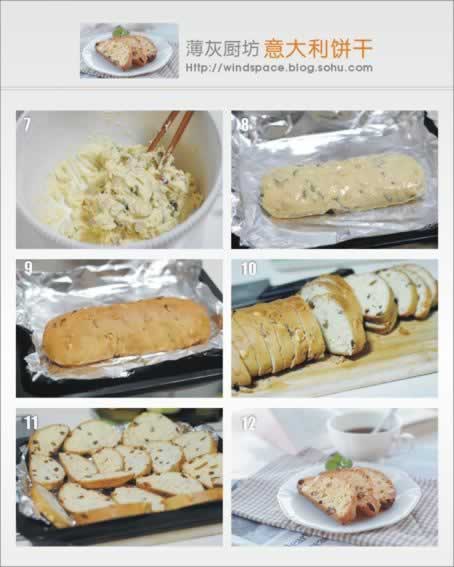 ������������ɵ���������ʳ-�������͸�������