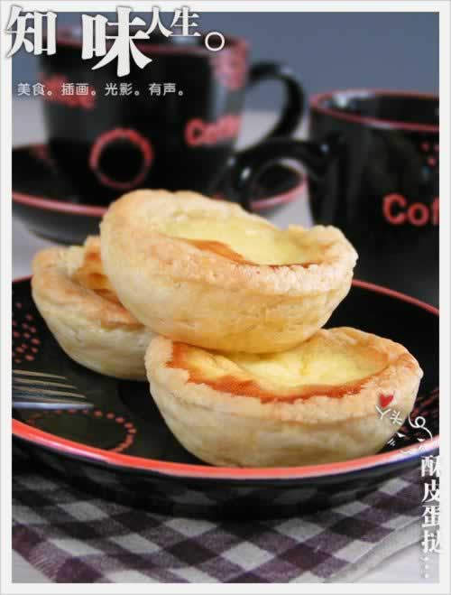 ��Ƥ��̢������������-����ϸ��ǧ����Ƥ������