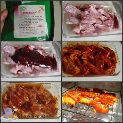 ���Ź�+�߲�ɳ��������(����)