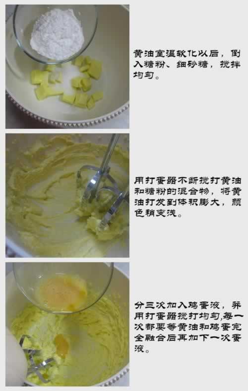 Ĩ�����������(��ʳ)