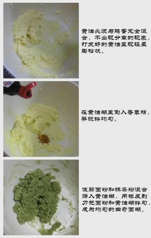 Ĩ�����������(��ʳ)